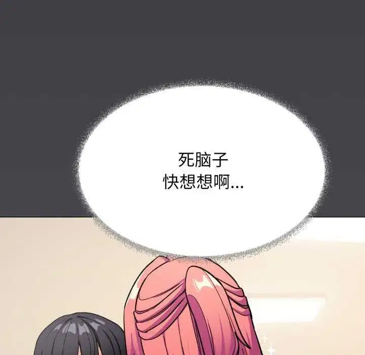 第111話