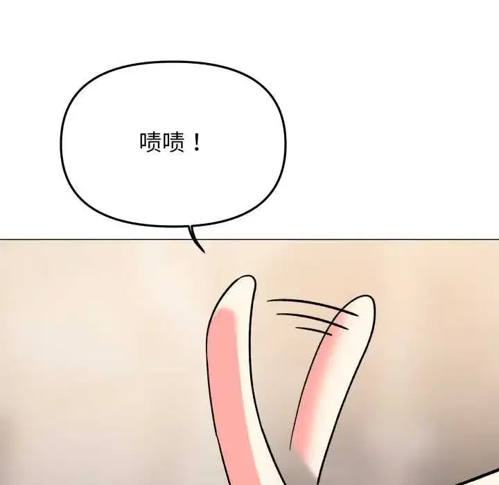 第113話