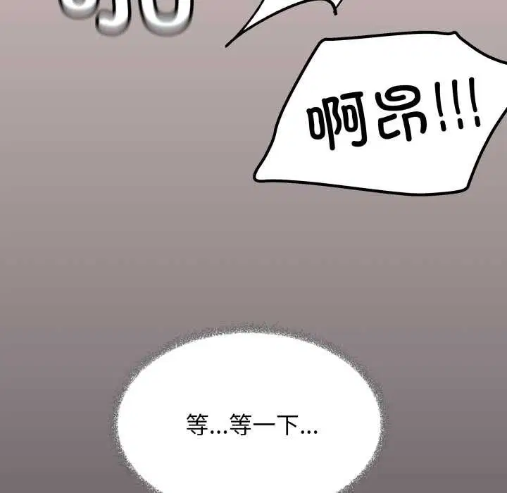 第115話