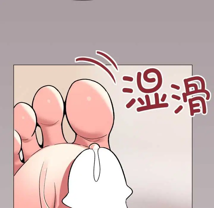 第116話