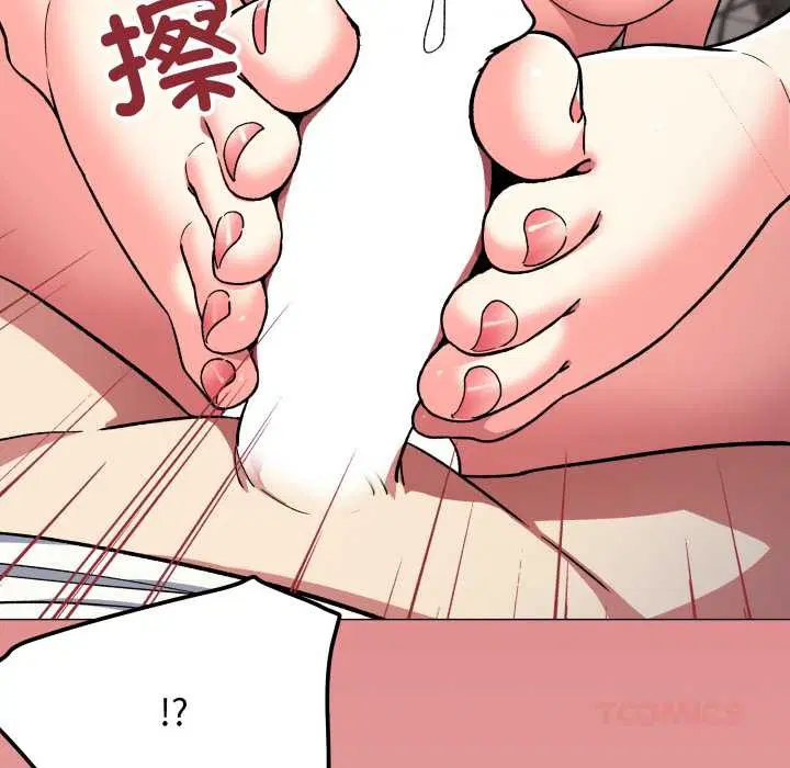 第116話