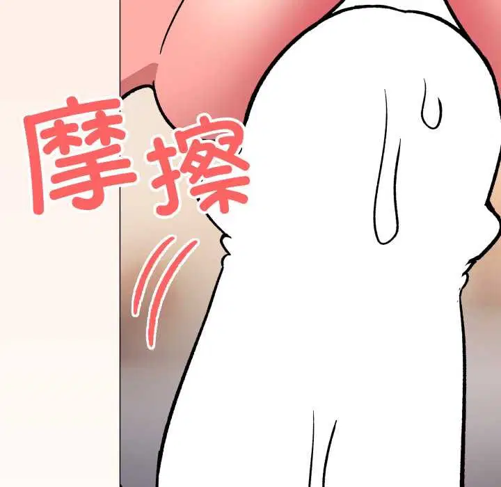 第118話