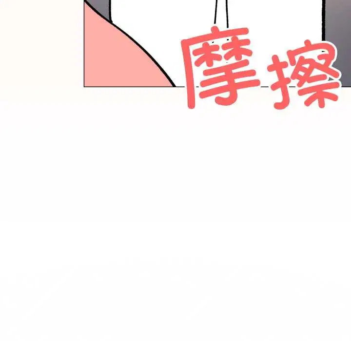 第118話