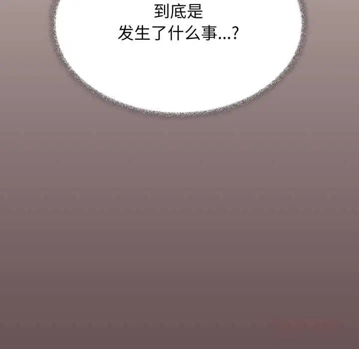 第118話