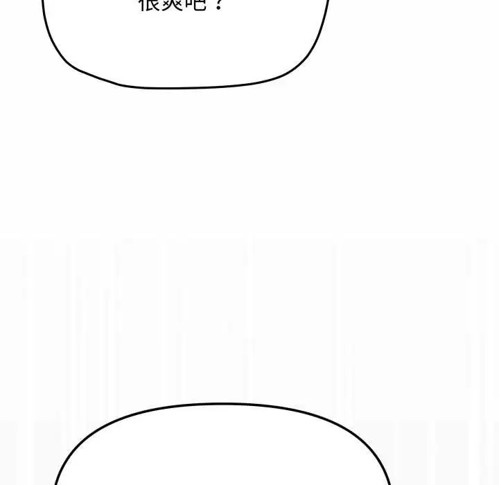 第118話