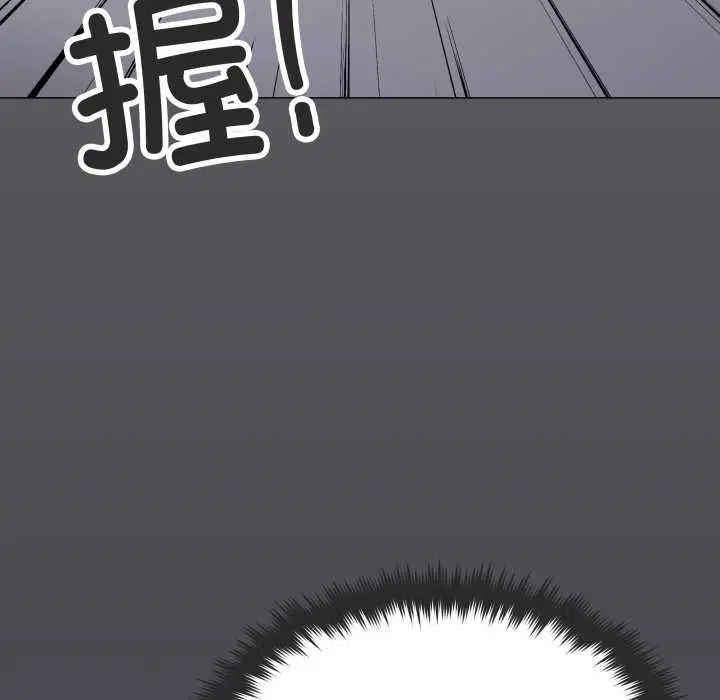 第120話