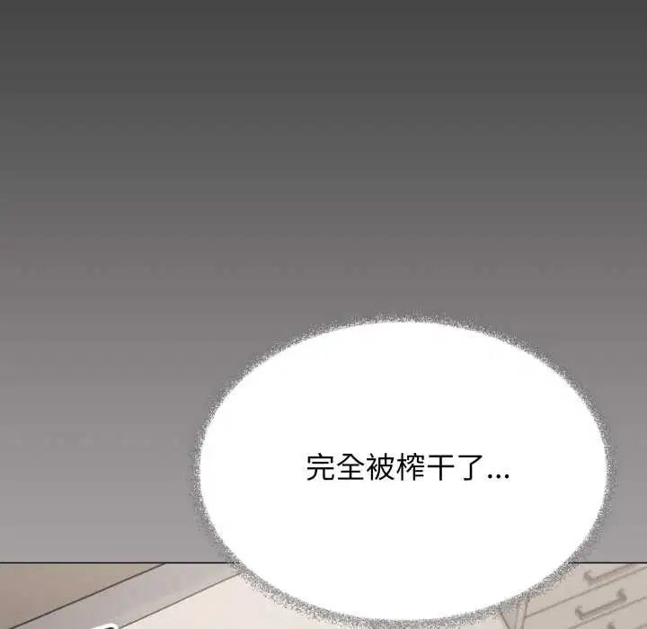 第120話