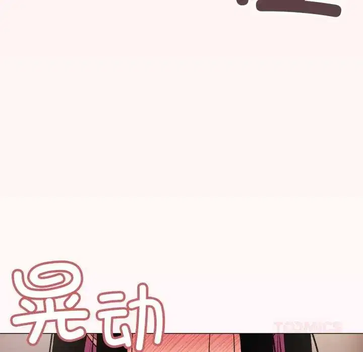 第129話