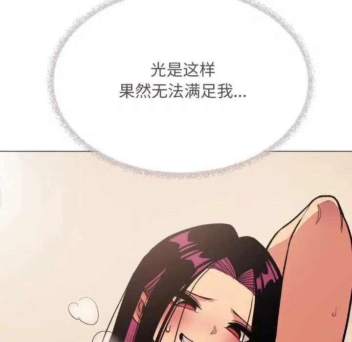 第129話