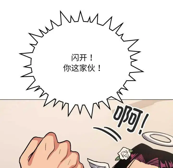 第129話