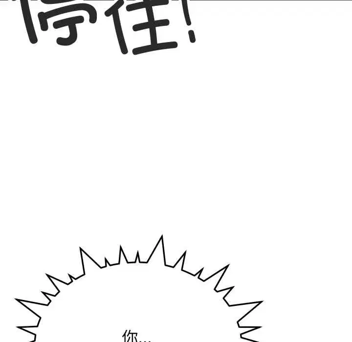 第129話