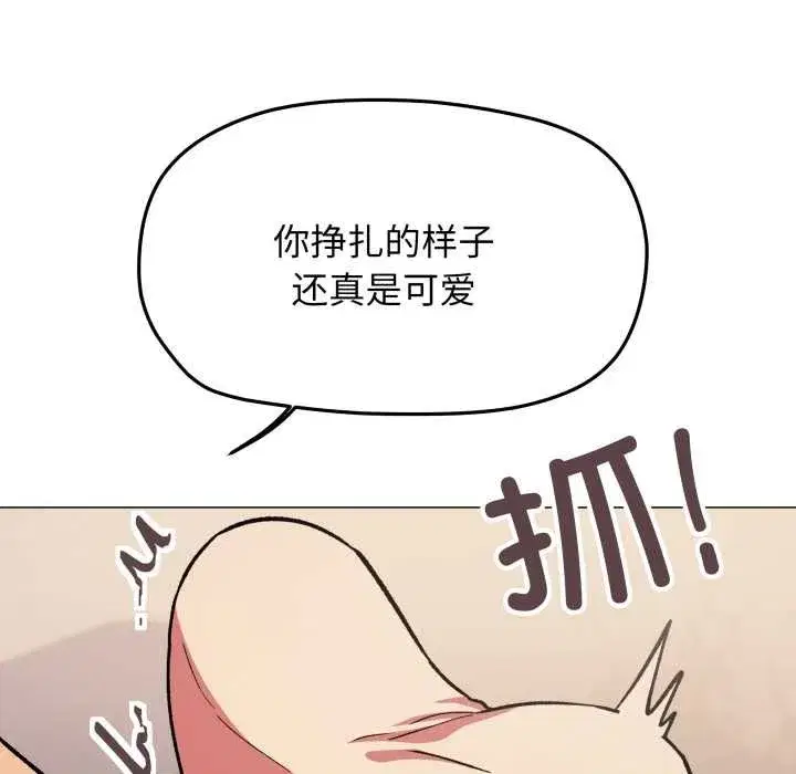 第129話