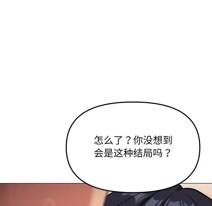 第129話