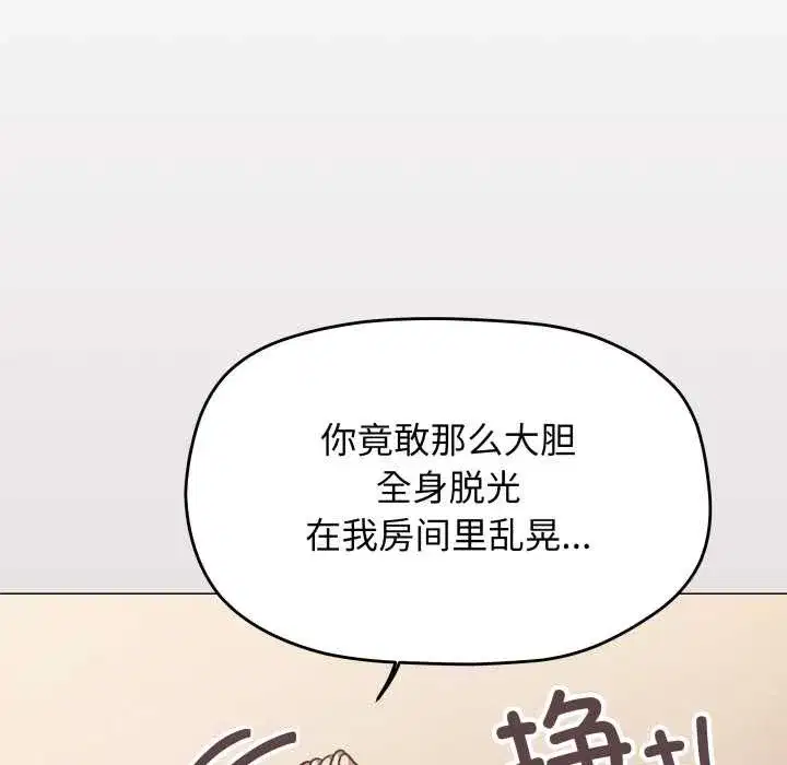 第129話