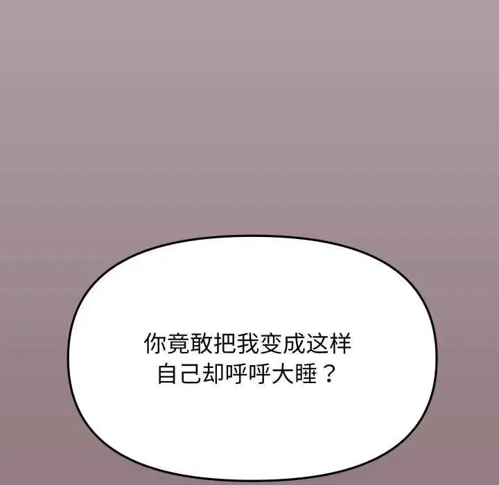 第129話