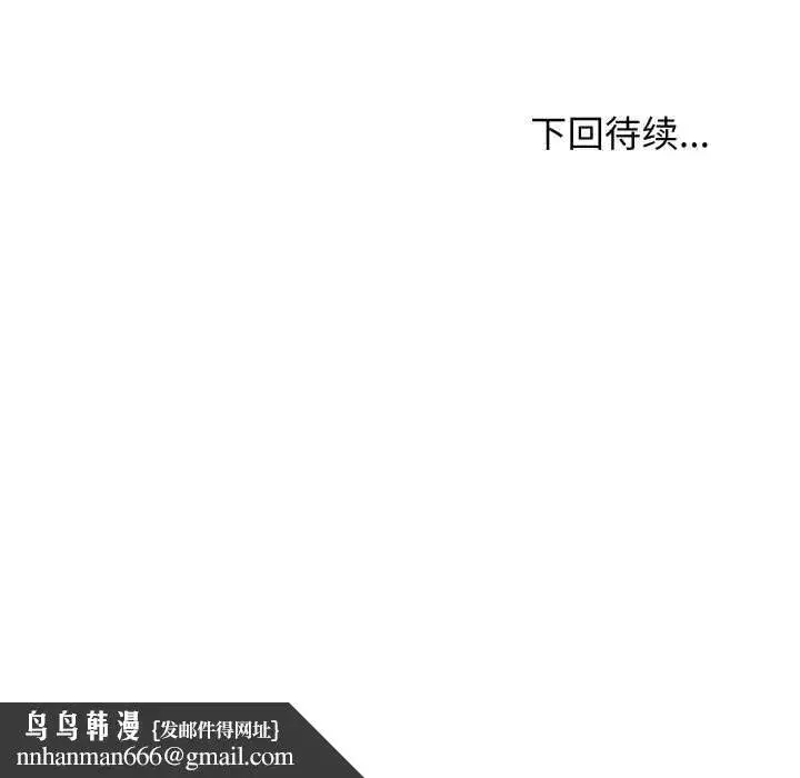 第129話
