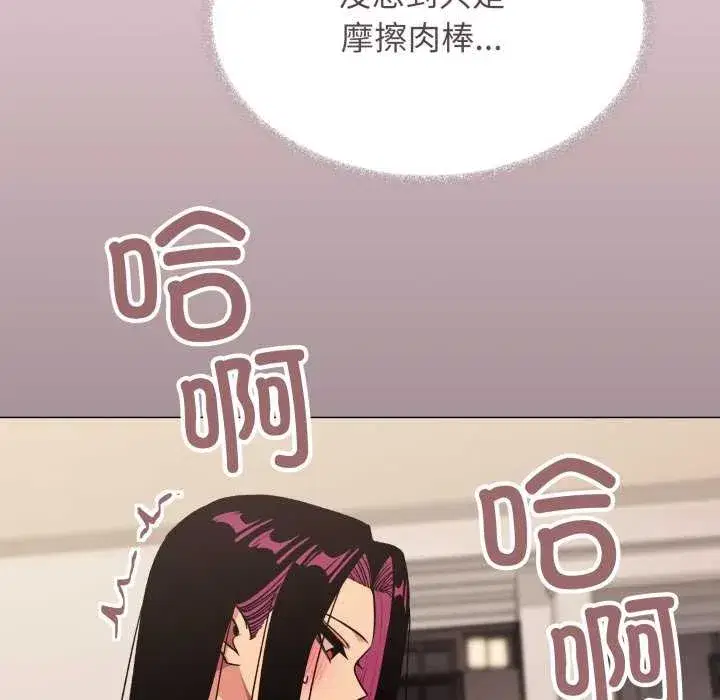 第129話
