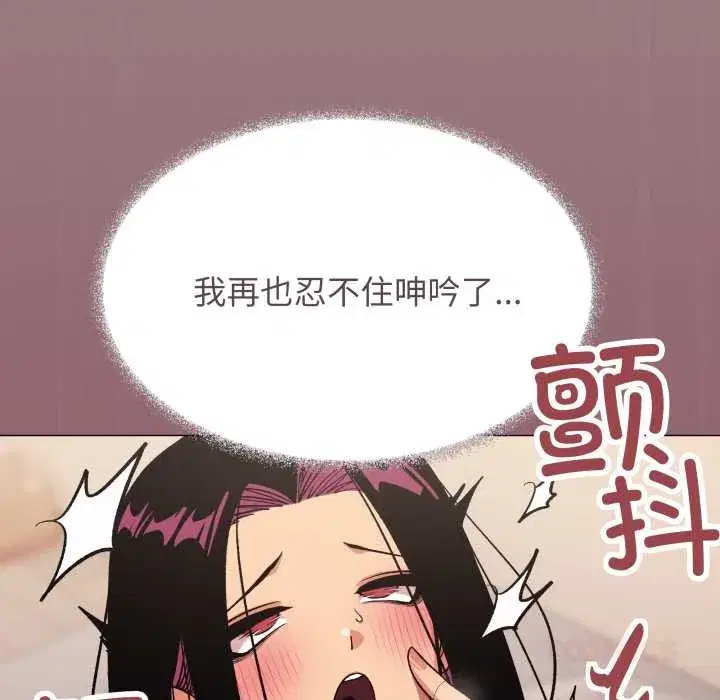 第129話