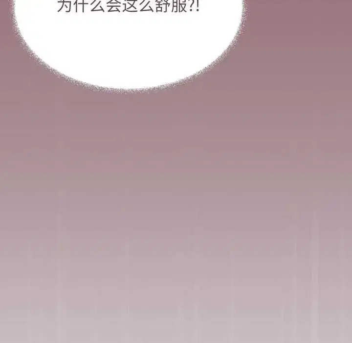 第129話