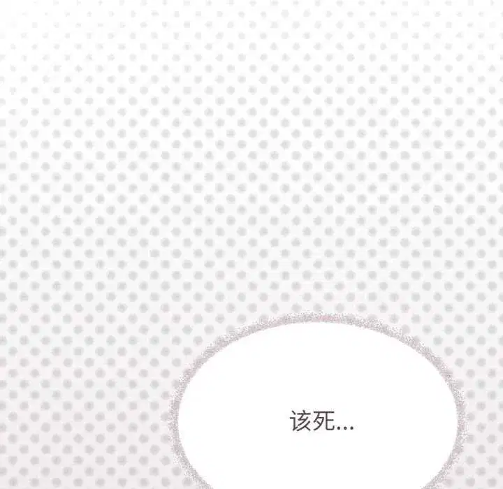 第129話
