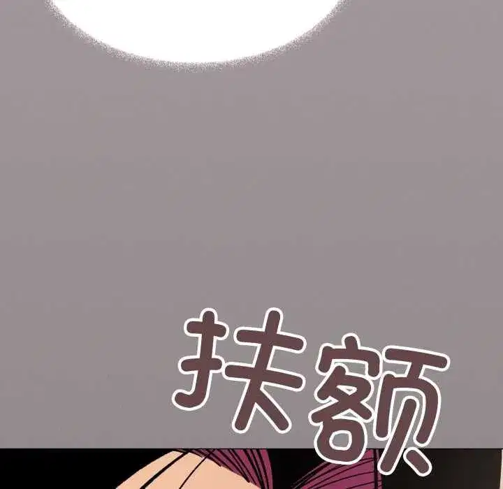 第129話
