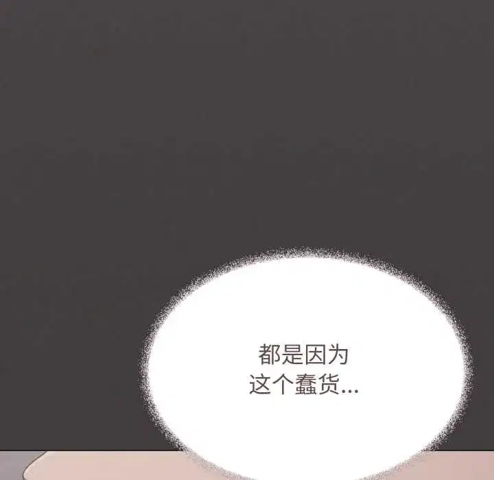第129話