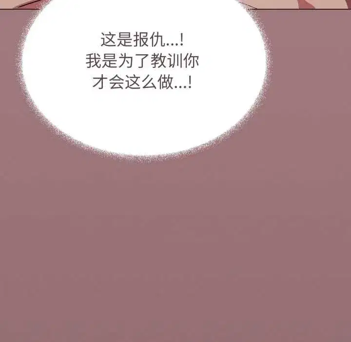 第129話
