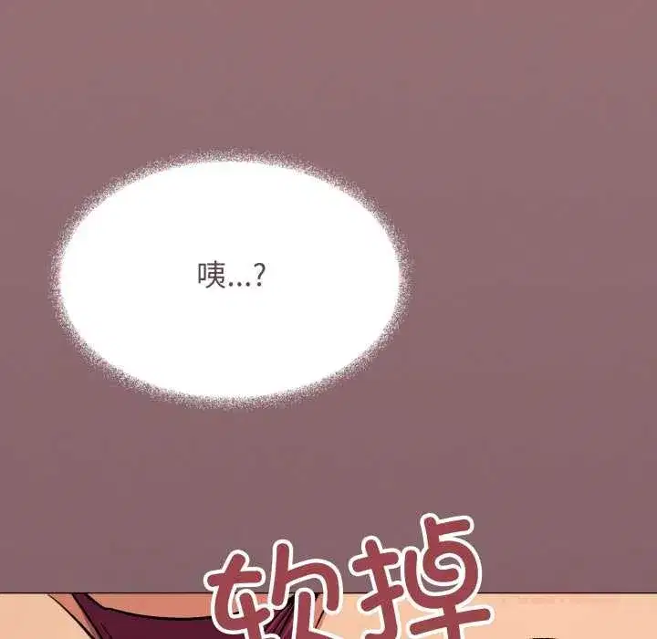 第129話