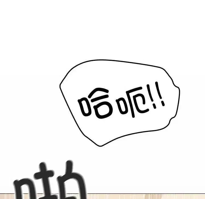 第131話