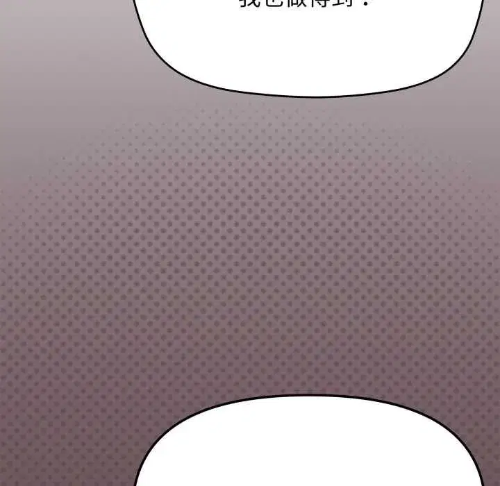 第131話