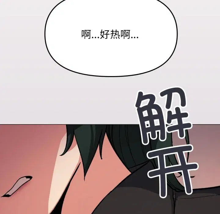 第135話
