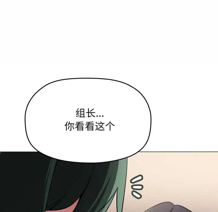 第136話