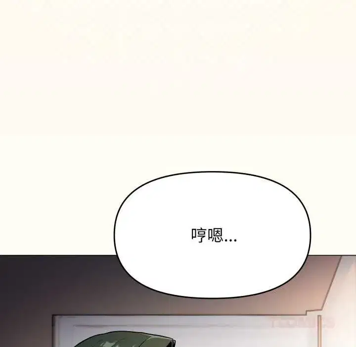 第138話