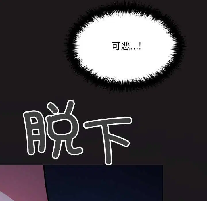 第139話