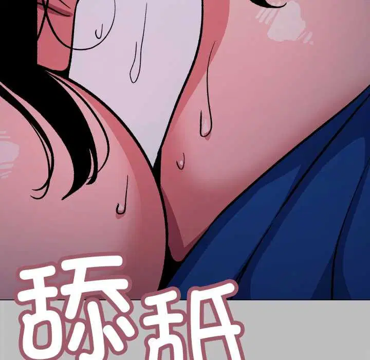 第139話
