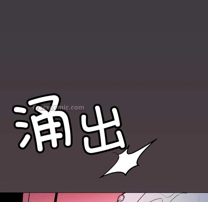 第139話