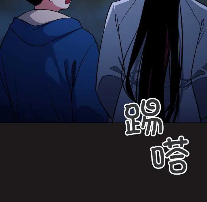 第139話