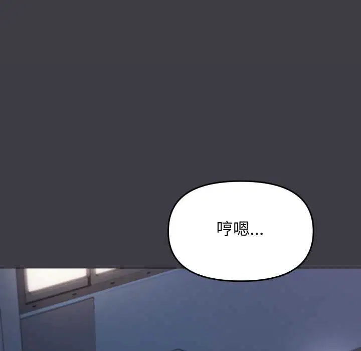 第139話
