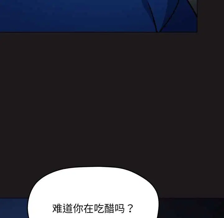 第139話