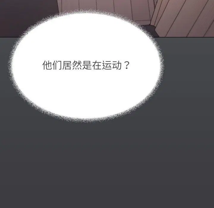 第140話