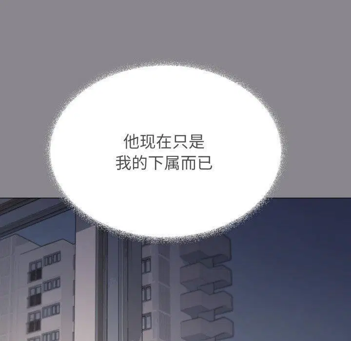 第140話