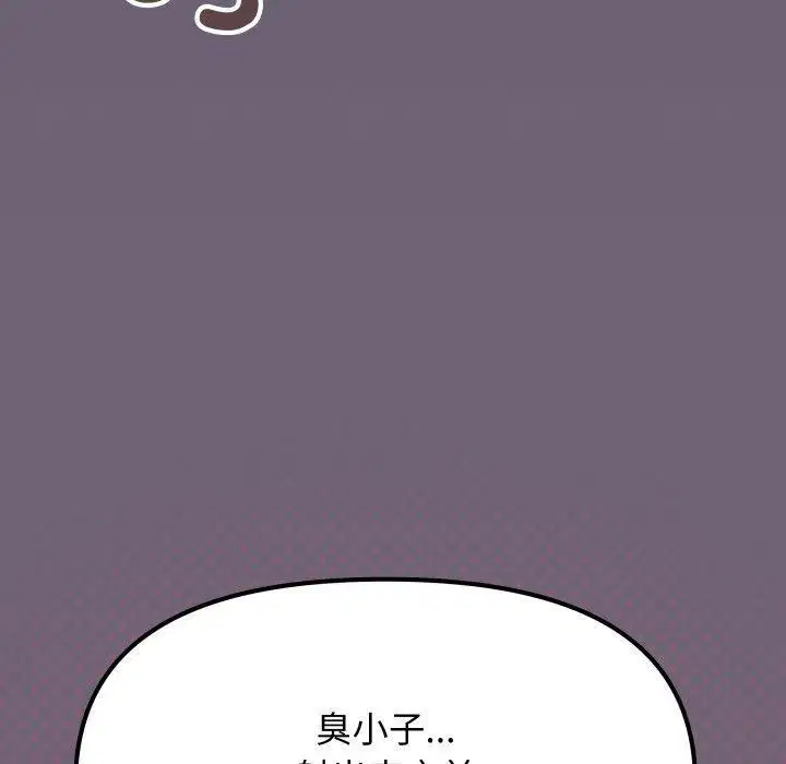 第140話