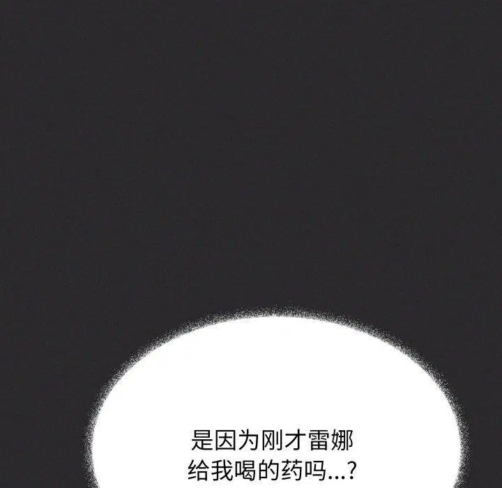 第140話