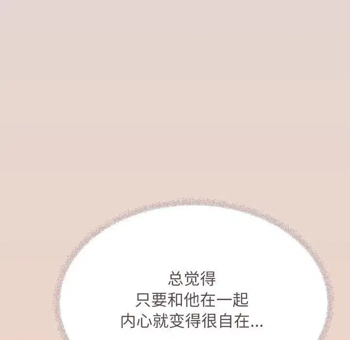 第141話