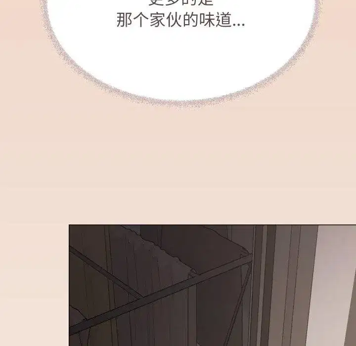 第141話