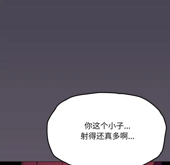 第141話