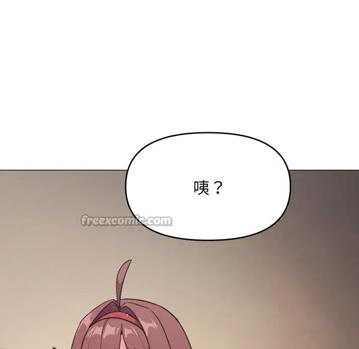 第141話