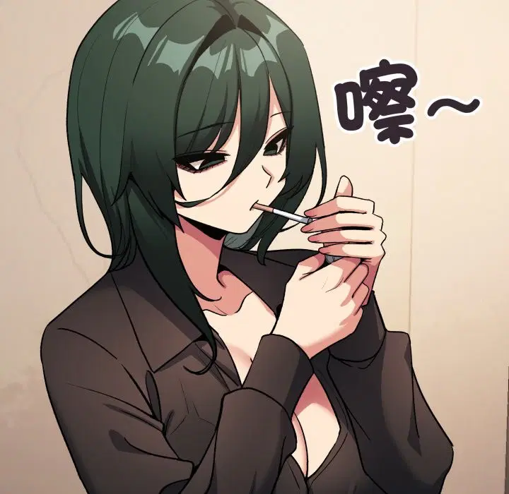 第143話 - 第128页