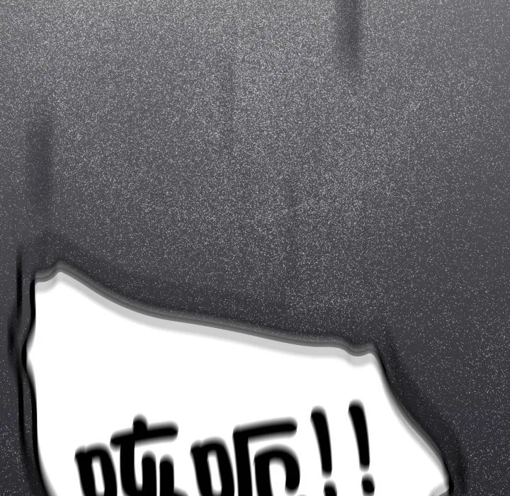 第143話 - 第15页