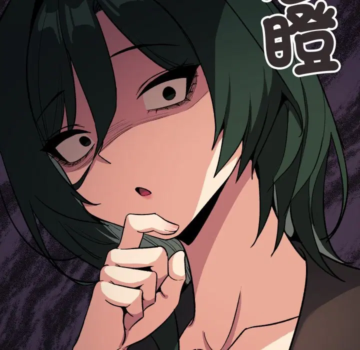 第143話 - 第171页